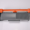 Brother TN2345 Toner Cartridge Compatible 