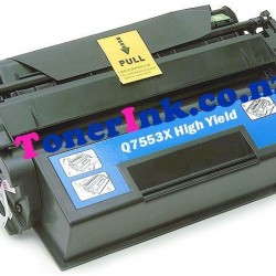 Canon CART315II CART-315II  CART315 II Extra High Yield Toner Cartridge